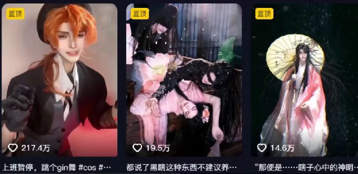 图片[3]凯哥轻创网-网创项目资源站-副业项目-创业项目-搞钱项目AI一键动漫转真人，一条视频点赞100w+，日入2000+，多种变现方式凯哥轻创网-网创项目资源站-副业项目-创业项目-搞钱项目凯哥轻创网
