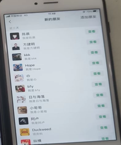 图片[2]凯哥轻创网-网创项目资源站-副业项目-创业项目-搞钱项目6月抖音最新截流技术，精准日引200+创业粉，不封号，独家教程凯哥轻创网-网创项目资源站-副业项目-创业项目-搞钱项目凯哥轻创网