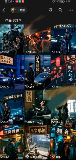 图片[2]凯哥轻创网-网创项目资源站-副业项目-创业项目-搞钱项目全网首发抖音创业粉新玩法，5分钟一个原创作品，不违规，不废号，流量好凯哥轻创网-网创项目资源站-副业项目-创业项目-搞钱项目凯哥轻创网