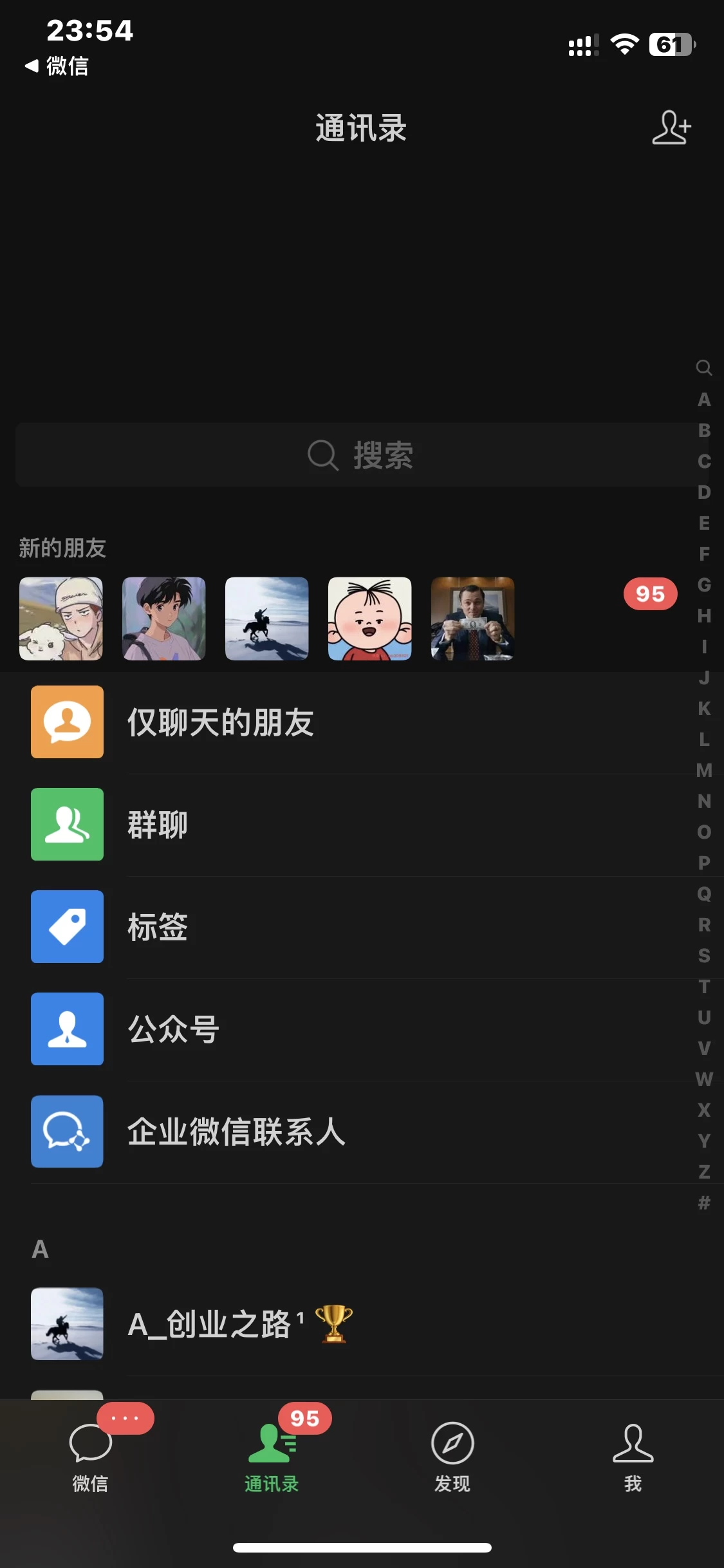 图片[4]凯哥轻创网-网创项目资源站-副业项目-创业项目-搞钱项目私藏级小红书引流攻略：普通人也能复制的日增100+私域流量法凯哥轻创网-网创项目资源站-副业项目-创业项目-搞钱项目凯哥轻创网