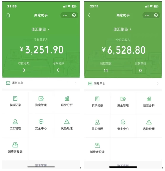 图片[2]凯哥轻创网-网创项目资源站-副业项目-创业项目-搞钱项目6月必看！抖音一千个野路子信息差玩法，打通引流变现任督二脉凯哥轻创网-网创项目资源站-副业项目-创业项目-搞钱项目凯哥轻创网