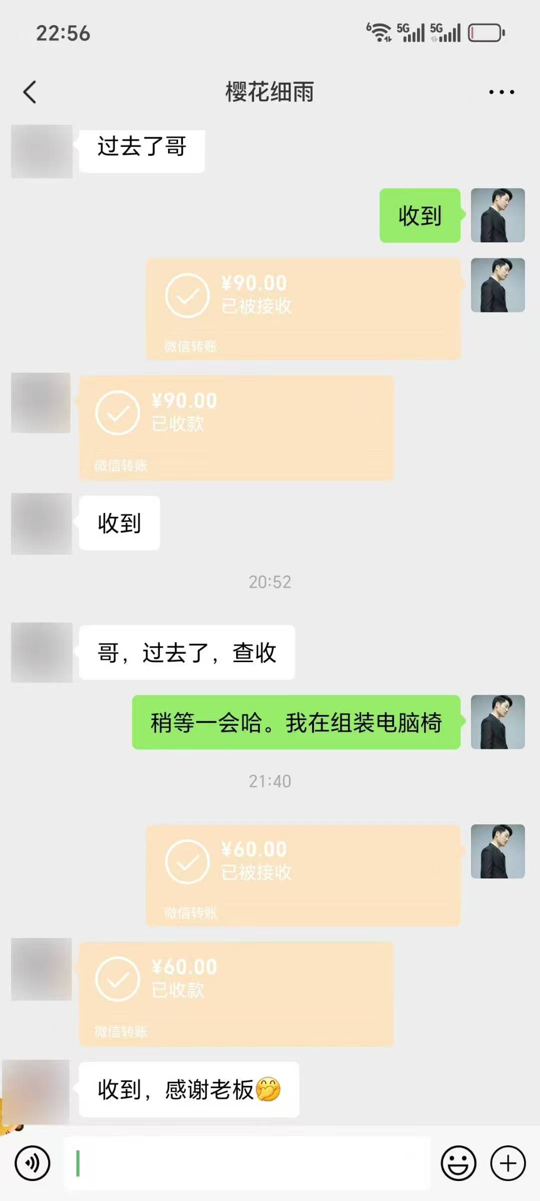 图片[2]凯哥轻创网-网创项目资源站-副业项目-创业项目-搞钱项目2025最强零撸天花板，多号多得，不费时间，操作简单 每天几分钟 单号月入300+上不封顶凯哥轻创网-网创项目资源站-副业项目-创业项目-搞钱项目凯哥轻创网