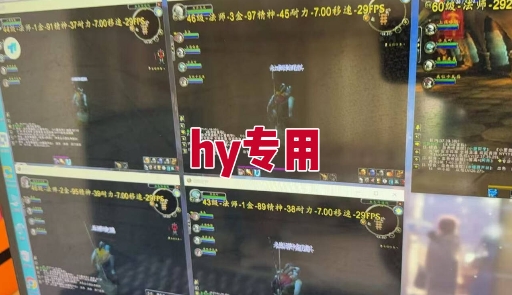图片[2]凯哥轻创网-网创项目资源站-副业项目-创业项目-搞钱项目全自动游戏电脑挂G搬砖项目，日入1k+长期稳定收益【揭秘】凯哥轻创网-网创项目资源站-副业项目-创业项目-搞钱项目凯哥轻创网