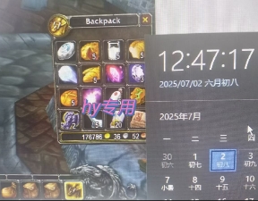 图片[3]凯哥轻创网-网创项目资源站-副业项目-创业项目-搞钱项目全自动游戏搬砖，每日轻松躺入1k+，长期变现暴利项目【揭秘】凯哥轻创网-网创项目资源站-副业项目-创业项目-搞钱项目凯哥轻创网