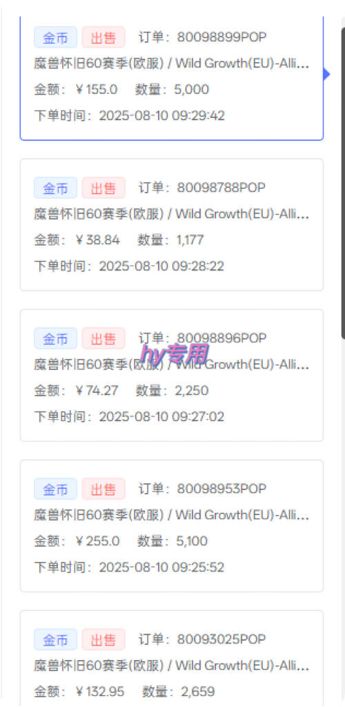图片[2]凯哥轻创网-轻创网-创业网-网创项目资源站-副业项目-创业项目-搞钱项目游戏全自动搬砖，日入1k，在家也能做的副业，无需人工操作凯哥轻创网-轻创网-创业网-网创项目资源站-副业项目-创业项目-搞钱项目凯哥轻创网