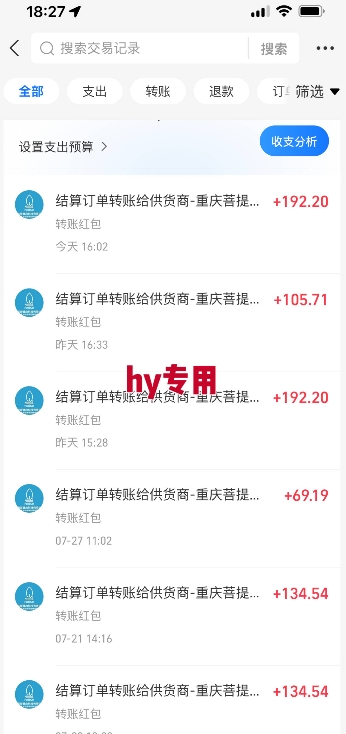 图片[2]凯哥轻创网-网创项目资源站-副业项目-创业项目-搞钱项目三款游戏全自动搬砖，一天收益1k+，长期稳定收益项目，零基础无脑操作【揭秘】凯哥轻创网-网创项目资源站-副业项目-创业项目-搞钱项目凯哥轻创网