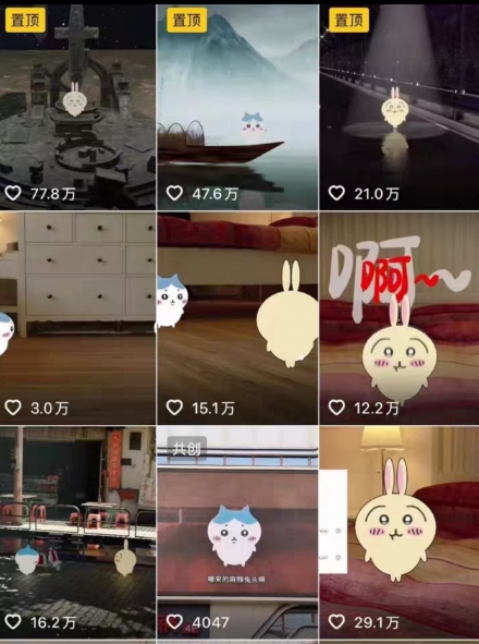 图片[2]凯哥轻创网-网创项目资源站-副业项目-创业项目-搞钱项目0基础入门乌萨奇教程动画，3D动画全流程，新手也能跟着上手凯哥轻创网-网创项目资源站-副业项目-创业项目-搞钱项目凯哥轻创网