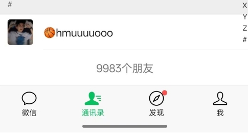 图片[2]凯哥轻创网-轻创网-创业网-网创项目资源站-副业项目-创业项目-搞钱项目抖音引流创业粉教程，创业粉终于跑通了，私域是永远的王凯哥轻创网-轻创网-创业网-网创项目资源站-副业项目-创业项目-搞钱项目凯哥轻创网