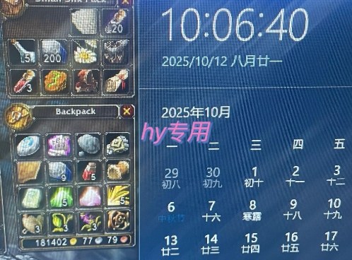 图片[3]凯哥轻创网-轻创网-创业网-网创项目资源站-副业项目-创业项目-搞钱项目正规游戏副职兼职项目，日入1k，人人可做，小白轻松入手，可矩阵操作【揭秘】凯哥轻创网-轻创网-创业网-网创项目资源站-副业项目-创业项目-搞钱项目凯哥轻创网