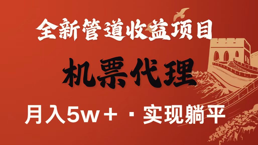 最新引流技术，当天上手，新手小白月入3w+凯哥轻创网-轻创网-创业网-网创项目资源站-副业项目-创业项目-搞钱项目凯哥轻创网
