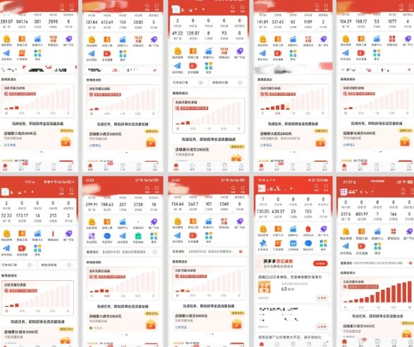 图片[3]凯哥轻创网-轻创网-创业网-网创项目资源站-副业项目-创业项目-搞钱项目拼多多虚拟电商，门槛低，搬运上架，操作起来简单粗暴，单人单店三位数，可矩阵凯哥轻创网-轻创网-创业网-网创项目资源站-副业项目-创业项目-搞钱项目凯哥轻创网