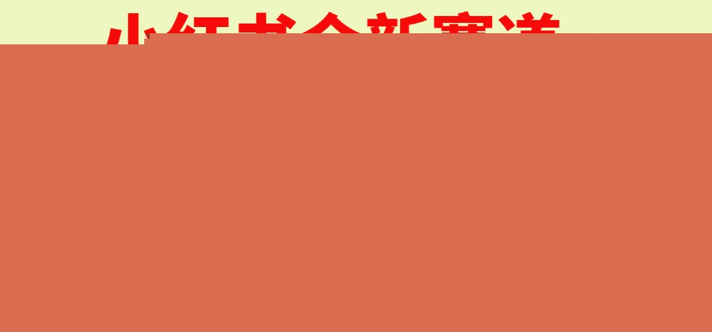 最新流量密码，宫崎骏动画片，居然可以用AI一键生成了，这个月赚了2W+凯哥轻创网-轻创网-创业网-网创项目资源站-副业项目-创业项目-搞钱项目凯哥轻创网