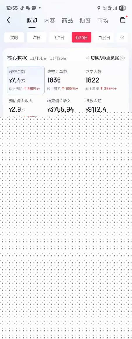 图片[2]凯哥轻创网-轻创网-创业网-网创项目资源站-副业项目-创业项目-搞钱项目抖音某大V最新AI佛学带货项目，AI劝善视频制作教学，可涨粉可带货可做分成凯哥轻创网-轻创网-创业网-网创项目资源站-副业项目-创业项目-搞钱项目凯哥轻创网