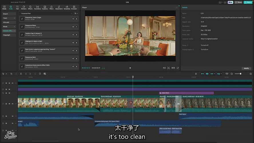图片[7]凯哥轻创网-轻创网-创业网-网创项目资源站-副业项目-创业项目-搞钱项目AI影视制作课：从剧本分镜到剪辑包装，用AI打造电影感视频作品凯哥轻创网-轻创网-创业网-网创项目资源站-副业项目-创业项目-搞钱项目凯哥轻创网
