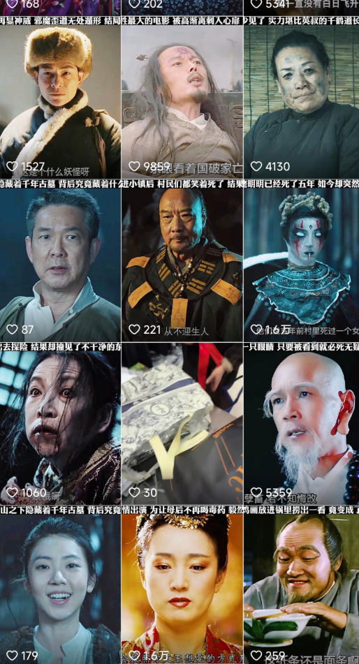 图片[2]凯哥轻创网-轻创网-创业网-网创项目资源站-副业项目-创业项目-搞钱项目快手某百万粉丝博主影视二创搬运技术，简单上手，安卓苹果手机都可以操作凯哥轻创网-轻创网-创业网-网创项目资源站-副业项目-创业项目-搞钱项目凯哥轻创网