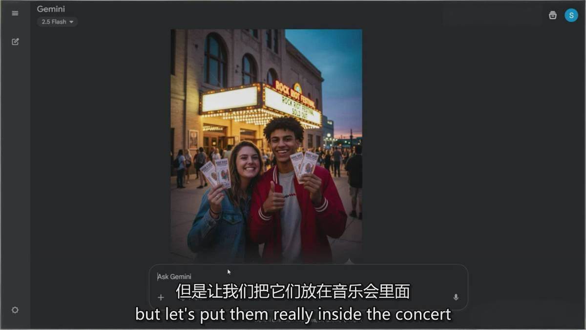 图片[7]凯哥轻创网-轻创网-创业网-网创项目资源站-副业项目-创业项目-搞钱项目Google Nano Banana全能课：从入门到精通，AI照片编辑与创意设计全掌握凯哥轻创网-轻创网-创业网-网创项目资源站-副业项目-创业项目-搞钱项目凯哥轻创网