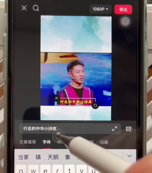 图片[2]凯哥轻创网-轻创网-创业网-网创项目资源站-副业项目-创业项目-搞钱项目名人混剪视频案例实操，起号涨粉橱窗带货都可以凯哥轻创网-轻创网-创业网-网创项目资源站-副业项目-创业项目-搞钱项目凯哥轻创网