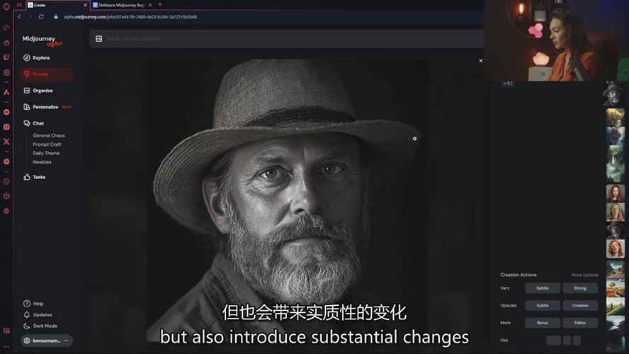 图片[7]凯哥轻创网-轻创网-创业网-网创项目资源站-副业项目-创业项目-搞钱项目Midjourney AI图像创作课：提示词设计，风格探索，零基础掌握AI绘画核心技能凯哥轻创网-轻创网-创业网-网创项目资源站-副业项目-创业项目-搞钱项目凯哥轻创网