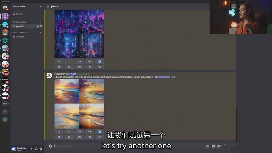 图片[6]凯哥轻创网-轻创网-创业网-网创项目资源站-副业项目-创业项目-搞钱项目零基础Midjourney指南：提示词设计、多风格探索，玩转AI生成艺术凯哥轻创网-轻创网-创业网-网创项目资源站-副业项目-创业项目-搞钱项目凯哥轻创网