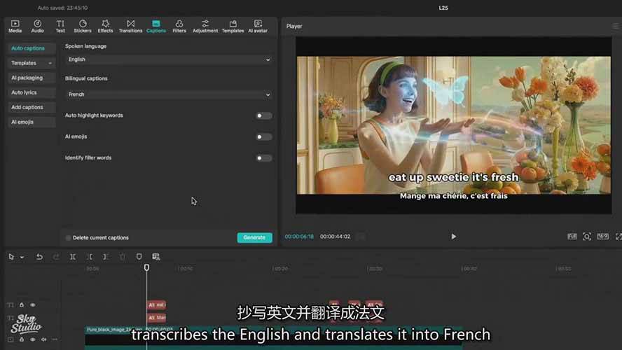 图片[8]凯哥轻创网-轻创网-创业网-网创项目资源站-副业项目-创业项目-搞钱项目AI影视制作课：从剧本分镜到剪辑包装，用AI打造电影感视频作品凯哥轻创网-轻创网-创业网-网创项目资源站-副业项目-创业项目-搞钱项目凯哥轻创网