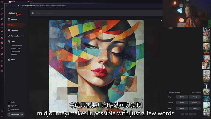 图片[5]凯哥轻创网-轻创网-创业网-网创项目资源站-副业项目-创业项目-搞钱项目零基础Midjourney指南：提示词设计、多风格探索，玩转AI生成艺术凯哥轻创网-轻创网-创业网-网创项目资源站-副业项目-创业项目-搞钱项目凯哥轻创网