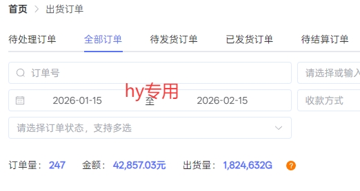 图片[2]凯哥轻创网-轻创网-创业网-网创项目资源站-副业项目-创业项目-搞钱项目三款游戏全自动搬砖独家首发，日入1K，全自动无需人工操作，长期稳定的副业项目【揭秘】凯哥轻创网-轻创网-创业网-网创项目资源站-副业项目-创业项目-搞钱项目凯哥轻创网
