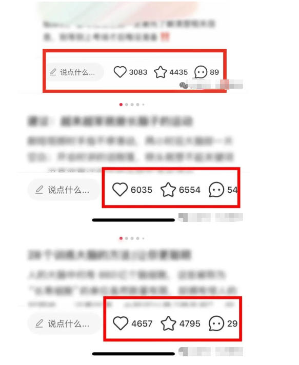 图片[2]凯哥轻创网-轻创网-创业网-网创项目资源站-副业项目-创业项目-搞钱项目小红书获客实战宝典，带你从小红书平台稳定获客，轻松引流到微信私域凯哥轻创网-轻创网-创业网-网创项目资源站-副业项目-创业项目-搞钱项目凯哥轻创网
